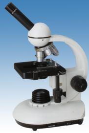 Student High Quality Binoculars Biological Microscope (Xsp-201c)