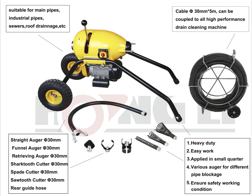 Electric Pipe Drain Cleaner with Large Wheels (S200)