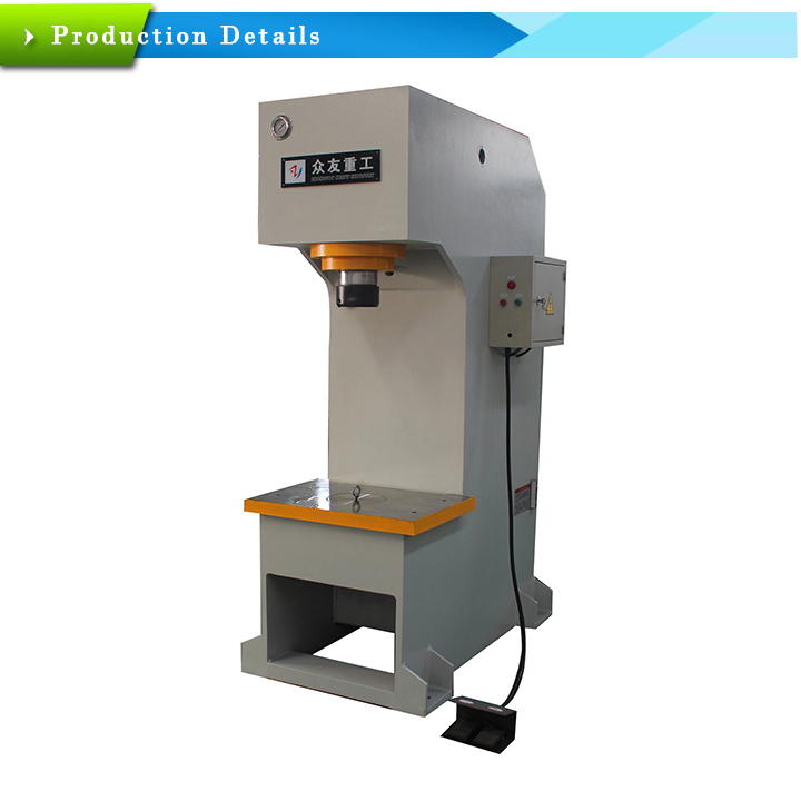 Yq41 Hydraulic Press Equipment for Coin Stamping Machine