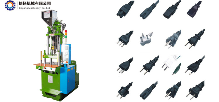 China Plastic Cable Electric Plug Making Machines Supplier