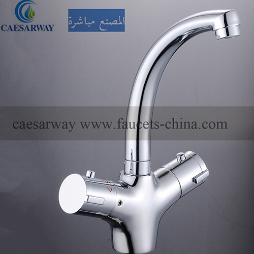 Brass Sanitary Ware Thermostatic Kitchen Sink Faucet Tap