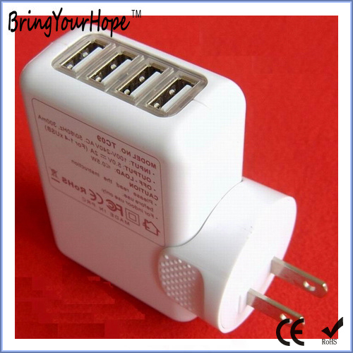 High Quality Quad Ports 5V 4.2A USB Wall Charger (XH-UC-006)