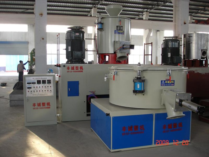 Plastic Powder Vertical Mixer