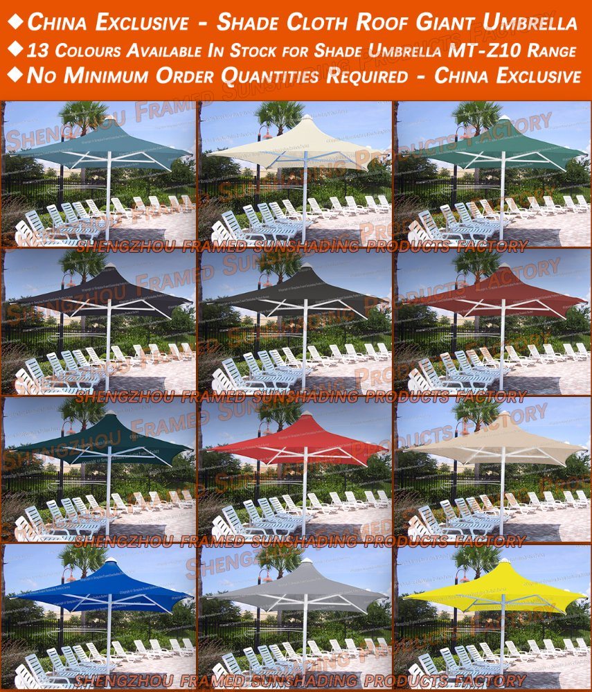 13 Colours in Stock Outdoor Permanent Shade Umbrella