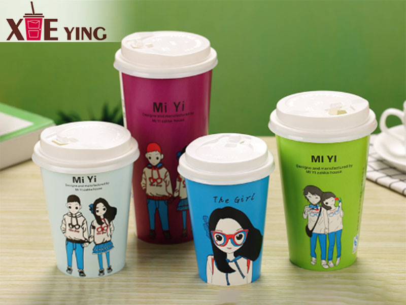 Eco Blank Disposable Cold Drink Lid Paper Cup for Hot Drink