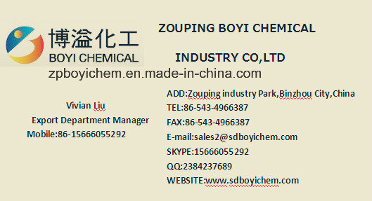 Export Grade Rubber Accelerator CBS (CZ) Powder