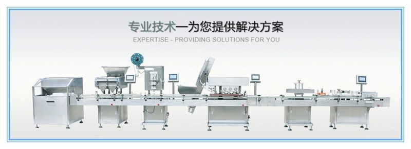 Szs-230 Economical Top Rotation Type Tablet Sieving Machine