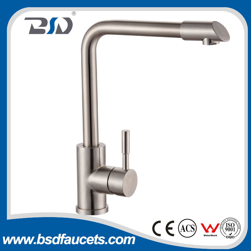 Stainless Steel Lead-Free Single Lever Kitchen Pantry Sink Bar Faucet