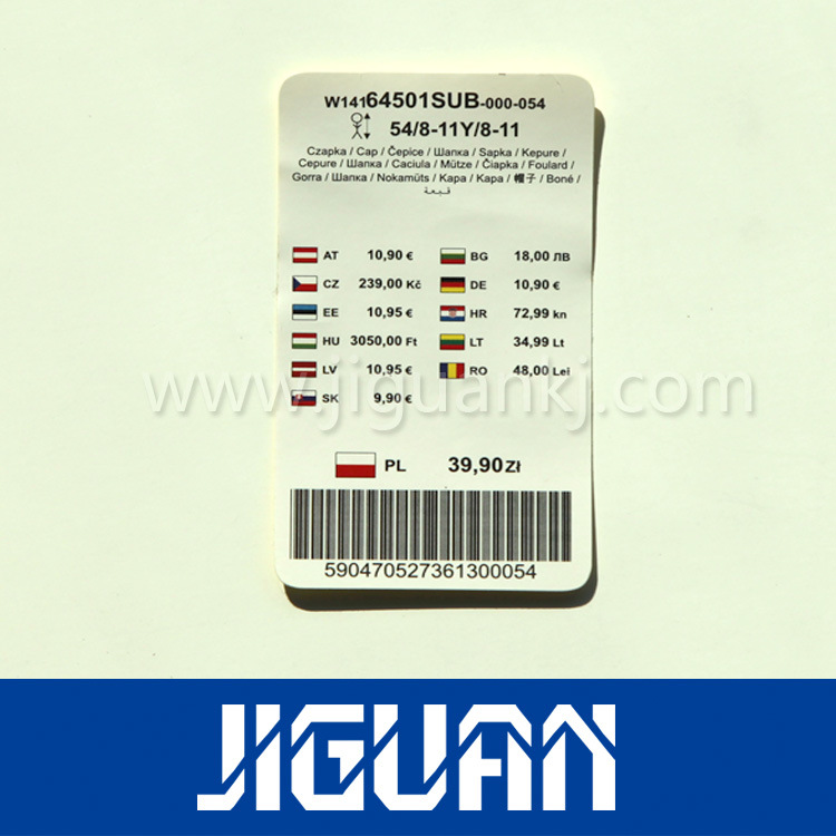 Top Quality Cheap Price Custom Fabric Made Cloth Woven Label