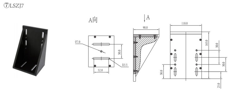 Lszj Vertical Right Angle Bracket