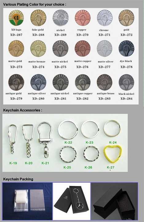 Wholesale Custom Promotional Metal Key Chain