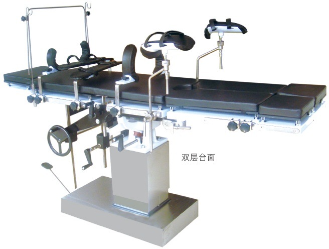 Manual Side-Manipulating Operation Table for Surgery Jyk-B7301