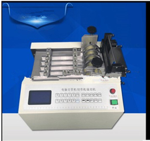 Provide Auto Wire Stripping Cutting Machine From Lucy