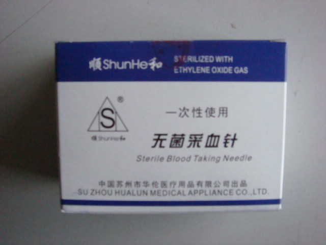 Shunhe Brand Disposable Sterile Blood Lancet