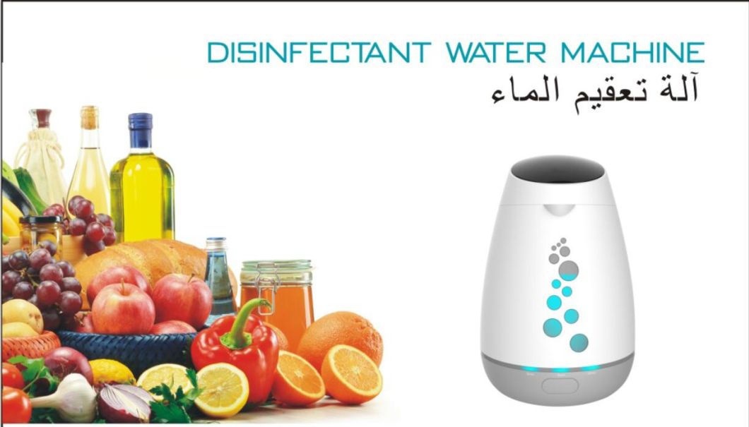 Olansi Factory Home-Made Beauty & Skin Care Water Clothing Degerming Price Kitchen Disinfectant Water Machine Korea