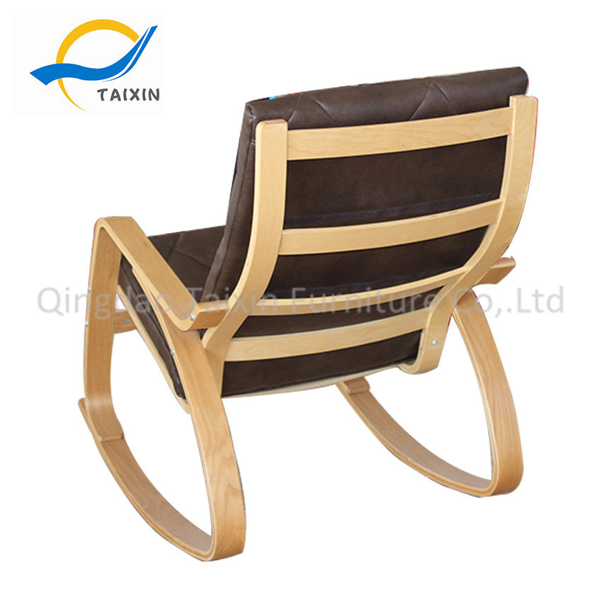 Modern Simple Style Lounge Rocking Chair