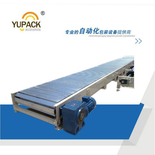 Yupack Slat Chain Conveyor