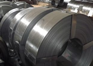 Dx51d Z40 Hot Dipped Galvanized Steel Strip in Coil for Making Pipe