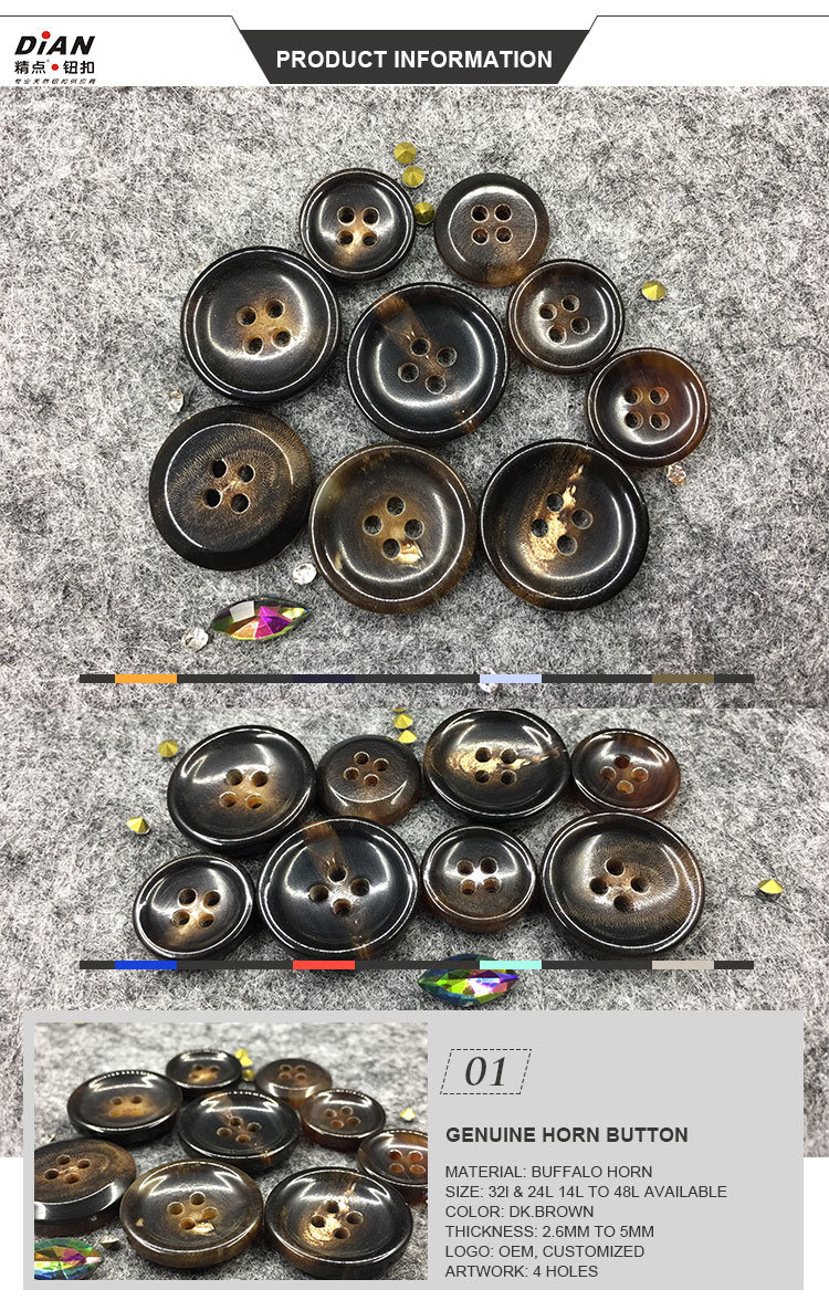24L & 32L 4 Holes Custom Horn Button Company for Clothes Suiting Buttons Manufacturer