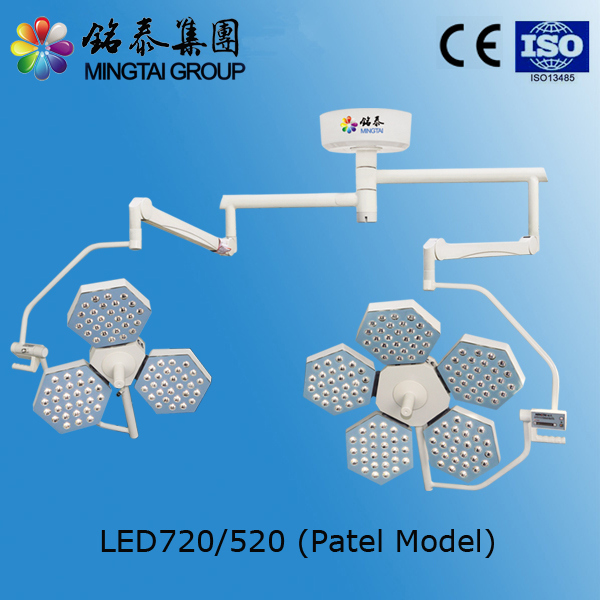 LED720/520 Operating Room Light with Ce and ISO Certificate