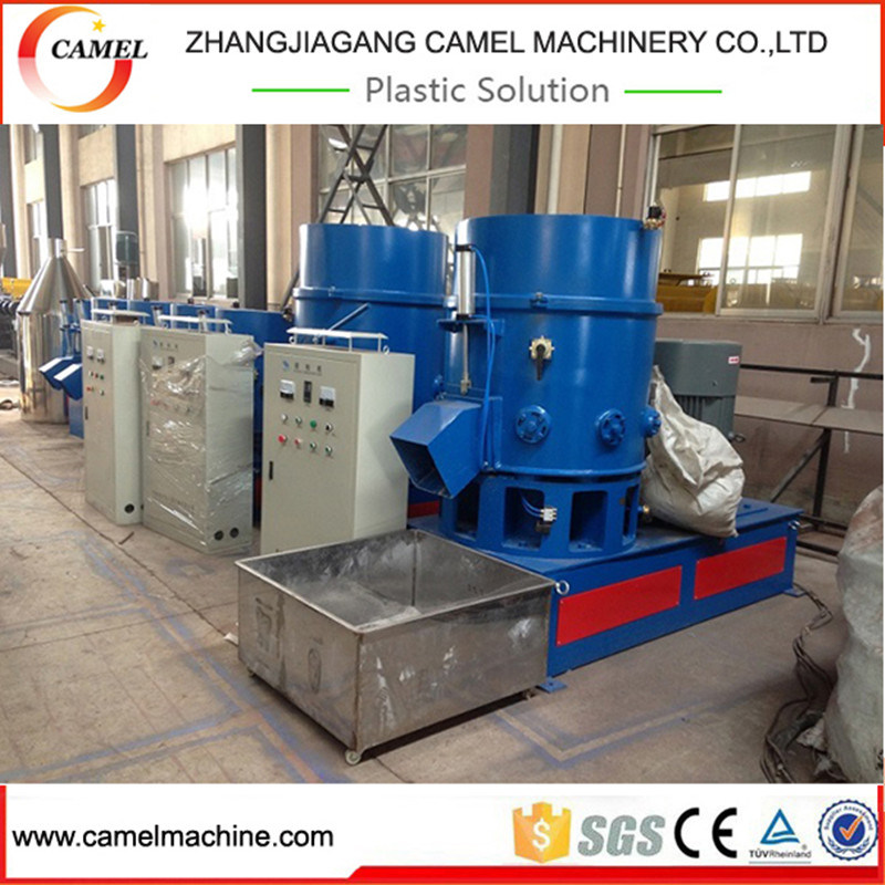 Waste Plastic PP PE Film Agglomerator/Granulator Machine