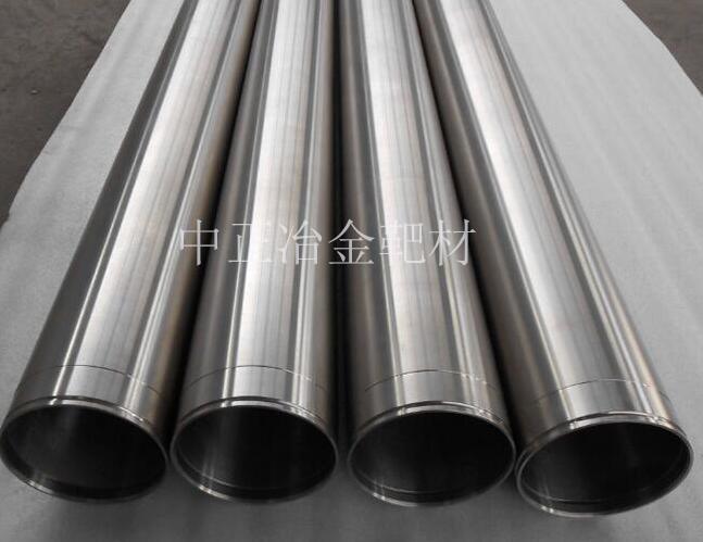 High Purity Titanium Sputtering Target