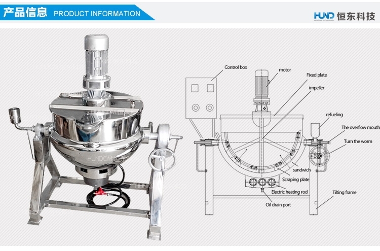 Sanitary Natural Gas Heating Soup/Candy Cooking Pot