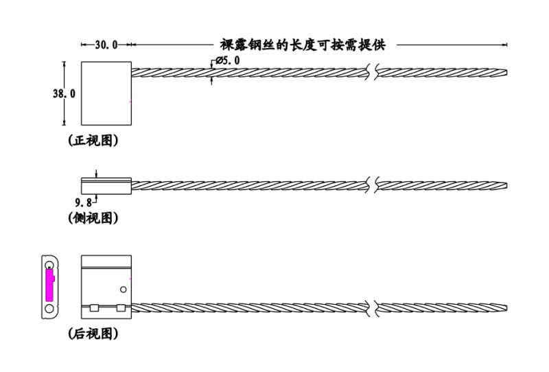 Ds-2501 High End Universal Hot Product Cable Gland Seal