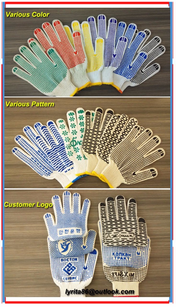 Polyester/Cotton Blends Cotton Knitted Glove Natural Colour with PVC Dots Double Side.