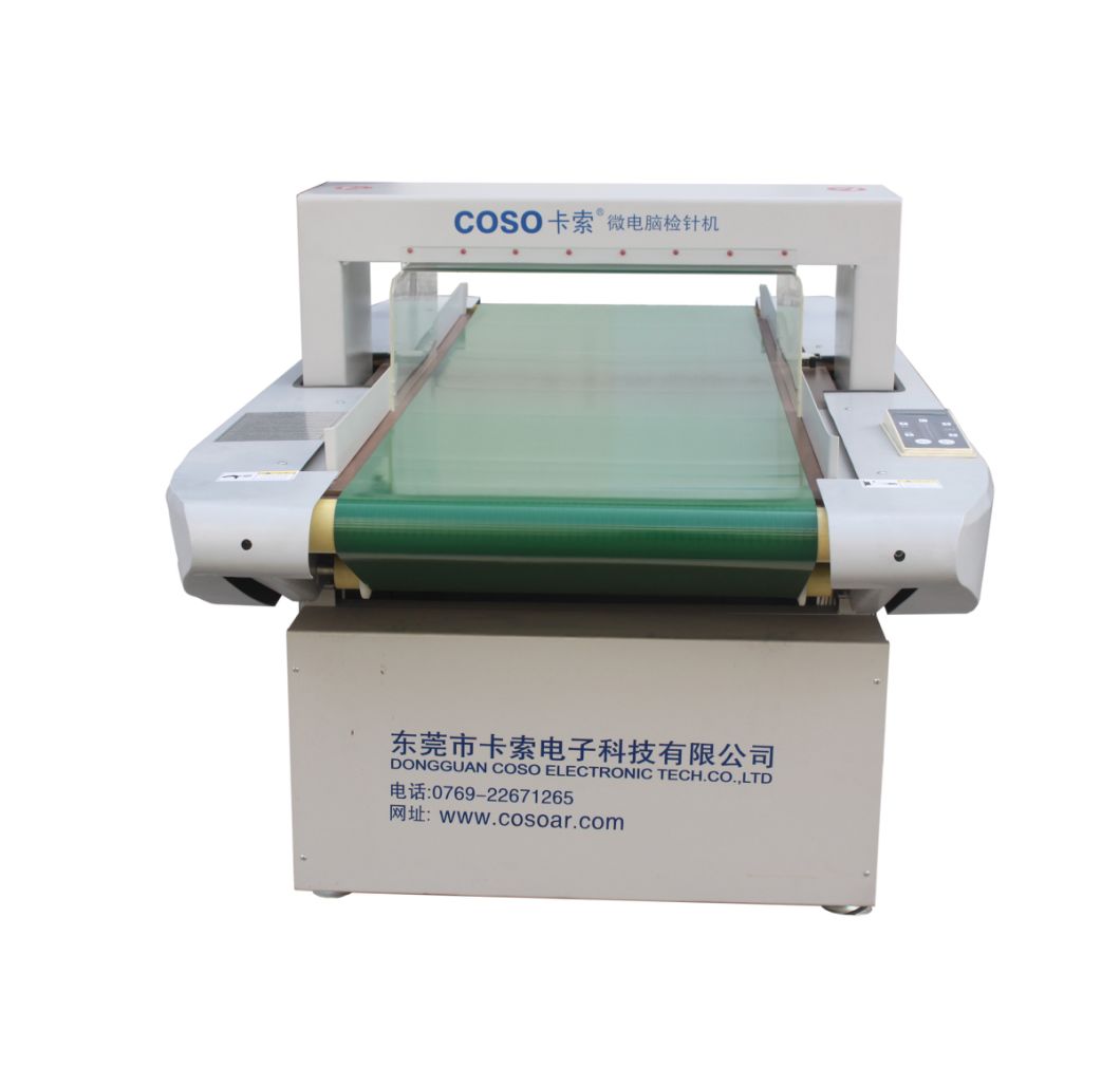 Conveyor Needle Detector for Toy/Garment Industry