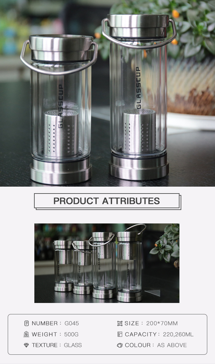 220ml Stainless Steel Lid Sports Glass Water Bottle with Strainer