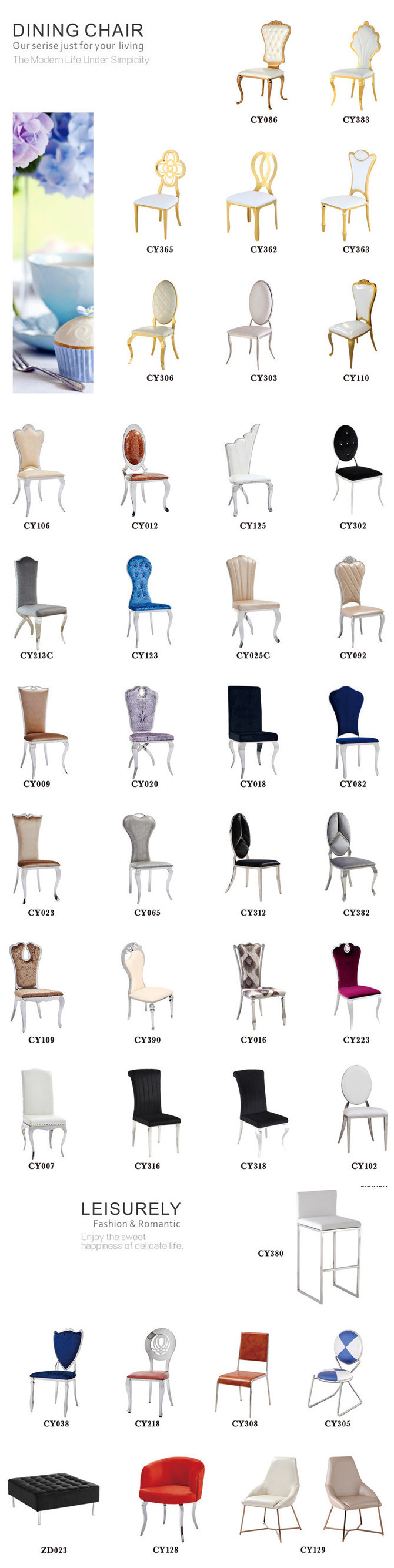 Oval Back PU Leather Stainless Steel Hotel Dining Chair Cy306