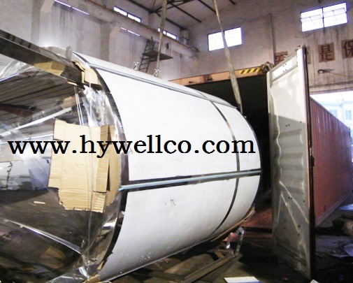 Maltodextrin Atomizer Spray Drier