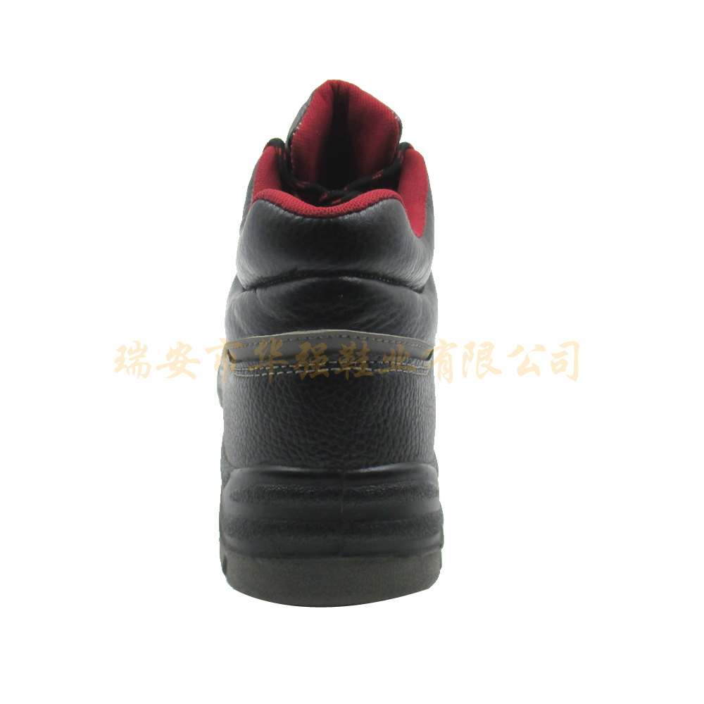 Popular in Europe Red Part Safety Shoes (HQ03020)