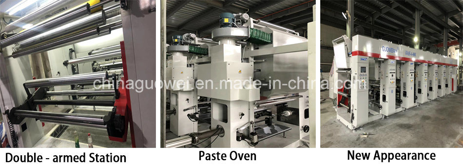 Medium-Speed 8 Color Gravure Printing Machine for Plastic Roll Film