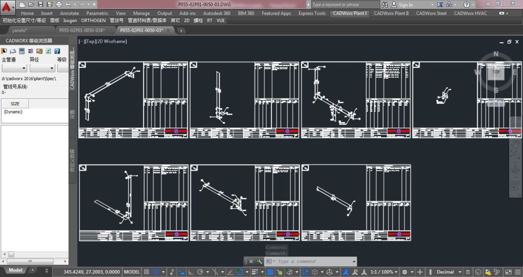 Pipe Shop Fabrication Detail Dwg Conversion Software