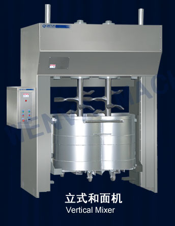 Vertical Biscuit Dough Mixer Prices