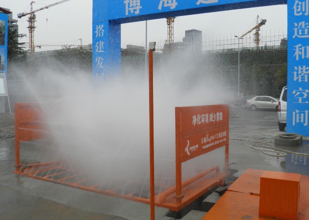 Automatic Truck Wheel Wash Machine