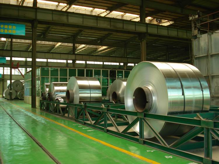 Aluminium sheet Coil Alloy 1100 H14 H24