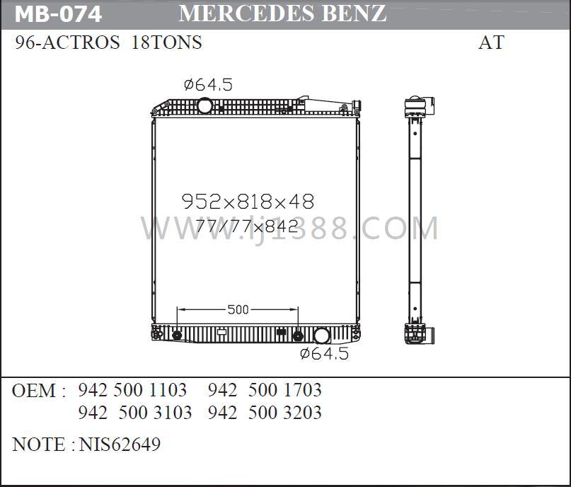 MB-074 Aluminum Truck Radiators for Benz Actros (OEM 942 500 1130)