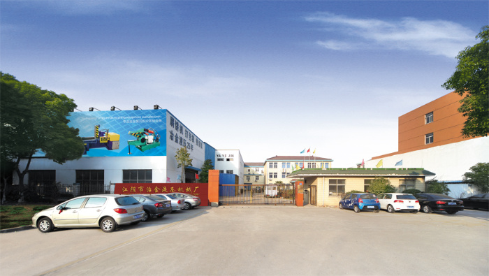 Y81t-160PTZ Cans Baling Press Machine for Recycling