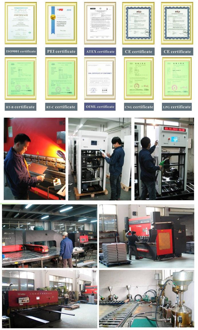 High Flow Rate Heavy Duty Fuel Dispenser