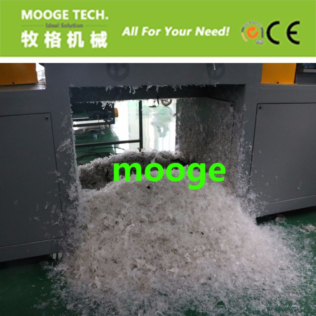 Factory Supply Waste plastic shredder machine for film