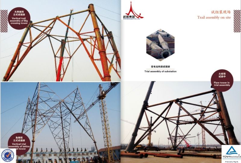 35kv-1000kv Power Transmission Line Tower
