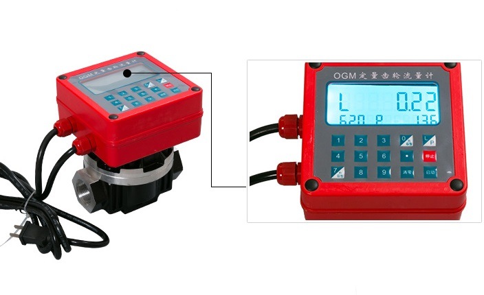 Gasoline Diesel Oil Gear Quantitive Meter for Gas Station