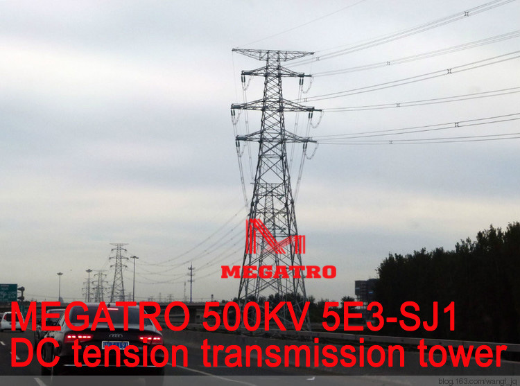 Megatro 500kv 5e3-Sj1 DC Tension Transmission Tower