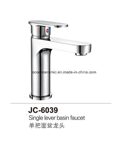 6039 Metal Tap, Brass Faucet, Washbasin Mixer