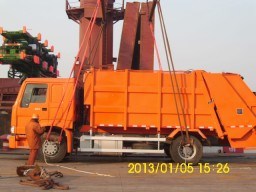 HOWO Brand Garbage Truck with 16m3 Box