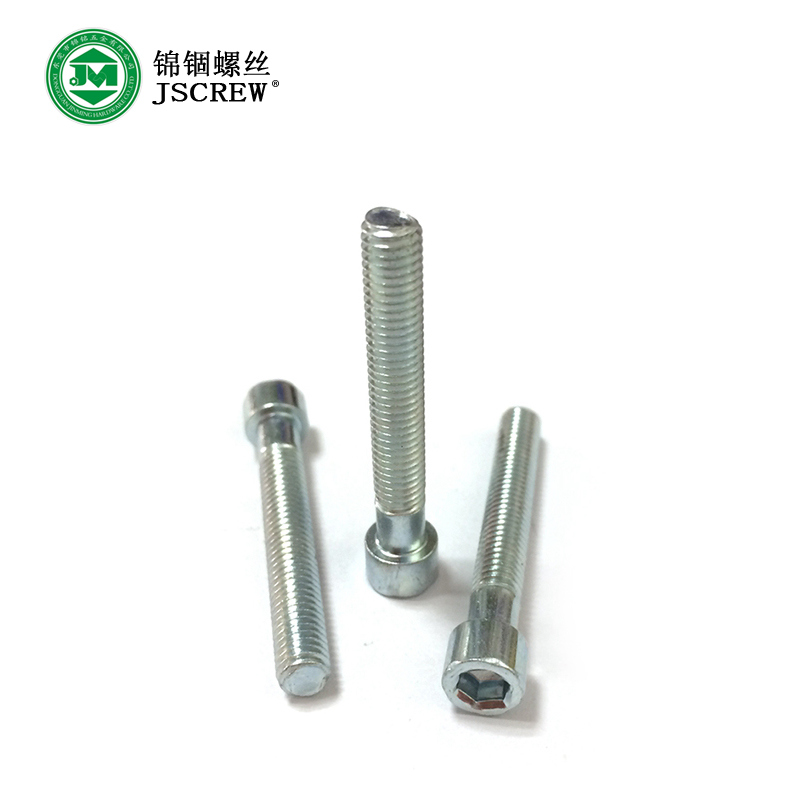 M5 Grade 10.9 Hex Socket Allen Bolt