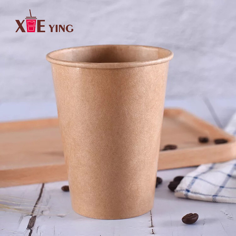 Various Size Kraft Paper Cup for Hot Drink